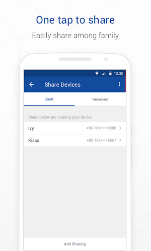 Walton Smart Appliances Screenshot 1