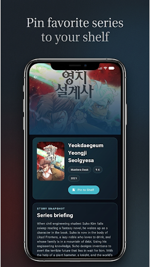 ManhwaWeb: Manhwa Reader Screenshot 1