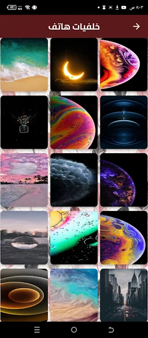 خلفيات اجهزه لوحيه Screenshot 1