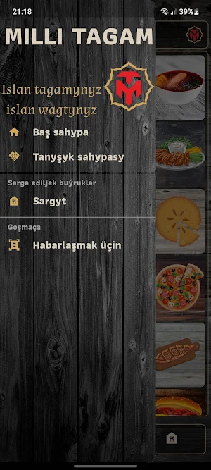 Milli Tagam Screenshot 0