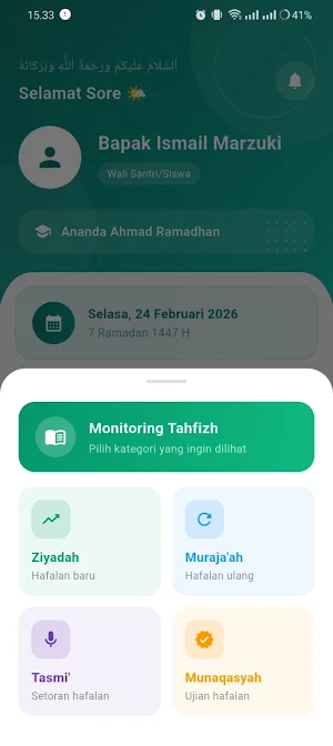 Al-Multazam Super Apps Screenshot 3