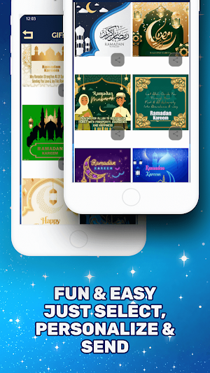 Ramadan Mubarak Wishes GIF Screenshot 3