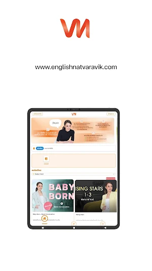 VN English Anywhere Screenshot 3