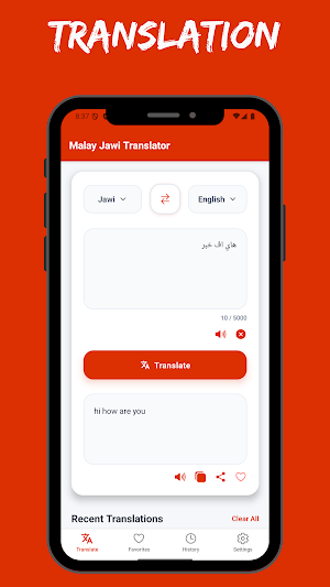 Malay Jawi Translator Screenshot 0
