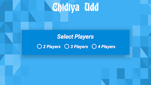 Chidiya Udd Screenshot 1
