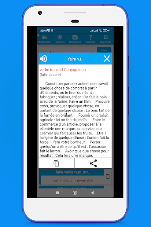 Dictionnaire Français Screenshot 1