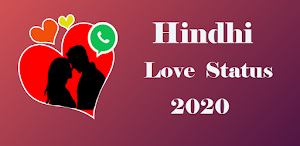 Hindi Love Status 2021 हिंदी प्यार मोहब्बत Status Screenshot 0