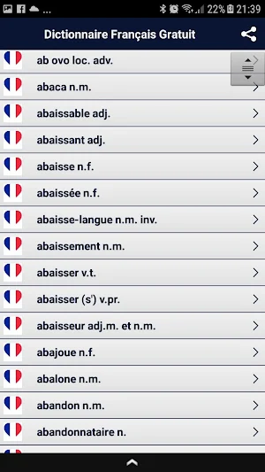 Dictionnaire Français Gratuit Screenshot 1
