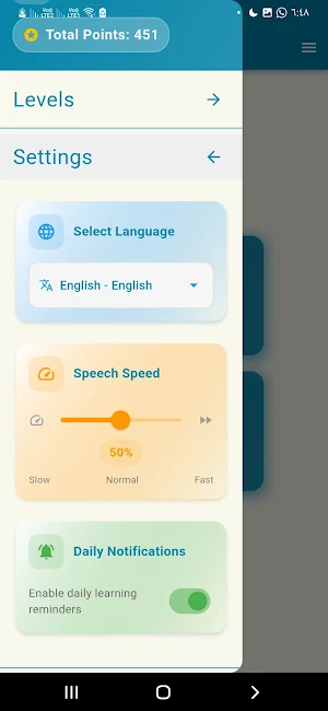 Learn Ukrainian Screenshot 0