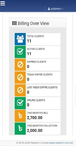 MyBilling ERP Screenshot 3