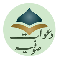 dawat-e-sufia