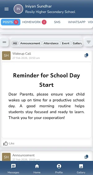 Rosily Higher Secondary School Screenshot 1