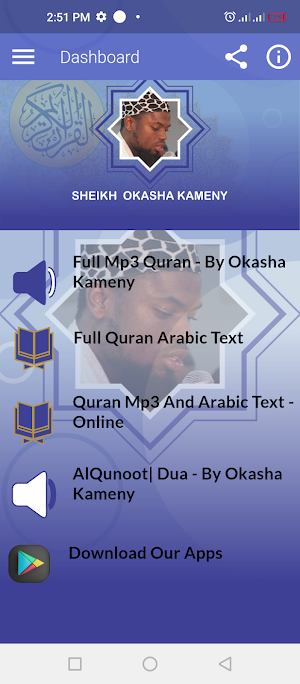 Okasha Kameny Mp3 Quran Screenshot 1