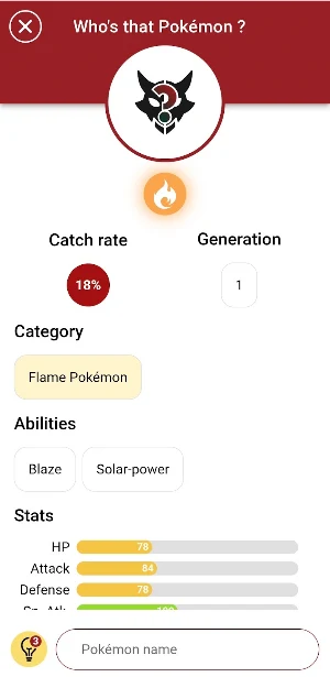 WhosCreature Screenshot 1