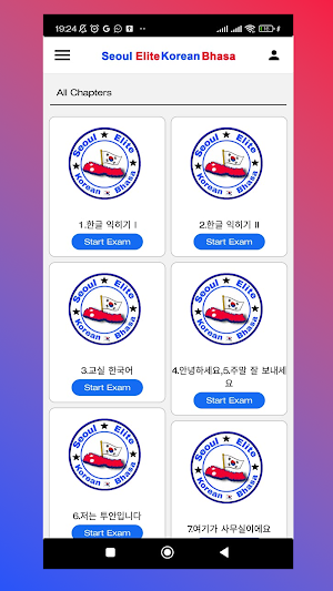 Seoul Elite Korean Bhasa screenshot 1
