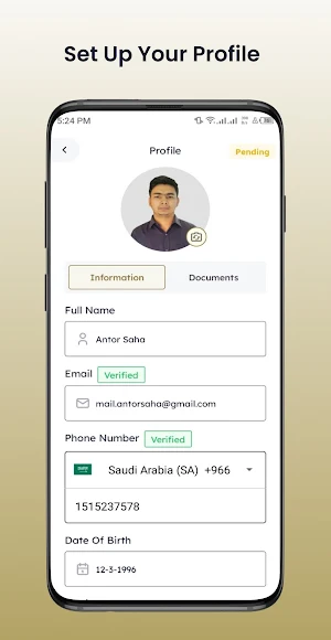 Msar Captain | كابتن مسار Screenshot 1