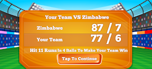 Shiva Cricket Game Screenshot 1