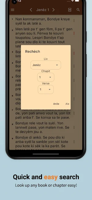 Haitian Creole Study Bible Screenshot 3