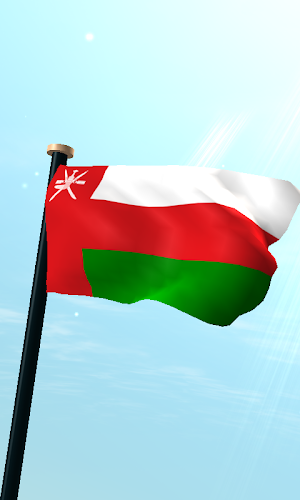 Oman Flag 3D Live Wallpaper Screenshot 0