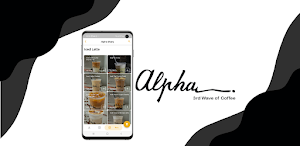 Alpha Cafe | ألفا كافي Screenshot 1