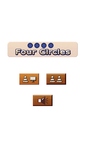Four Circles Screenshot 0
