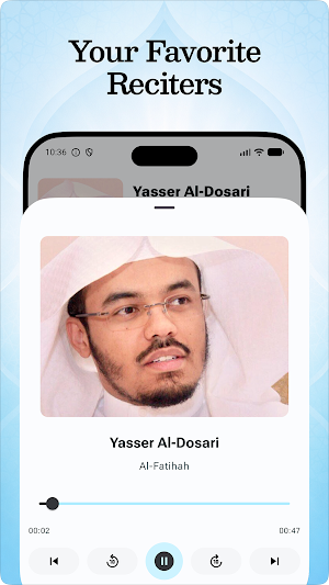 Quran Majeed Ramadan 2026 Screenshot 2
