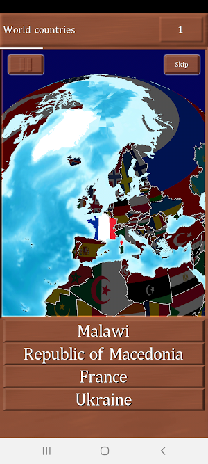 Earth Quiz 3D Screenshot 1