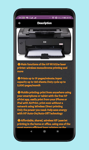 hp laserjet p1102 guide Screenshot 1