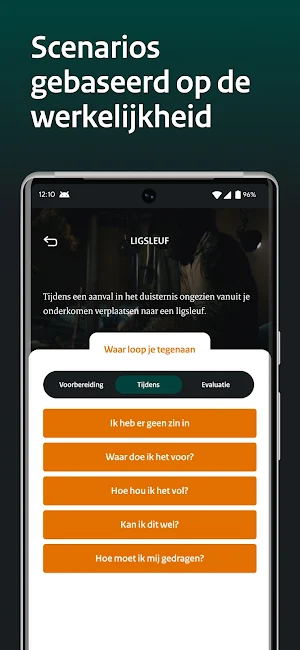 SCHERP Screenshot 1