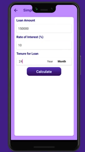 LoanCome - Loan EMI Calculator Screenshot 3