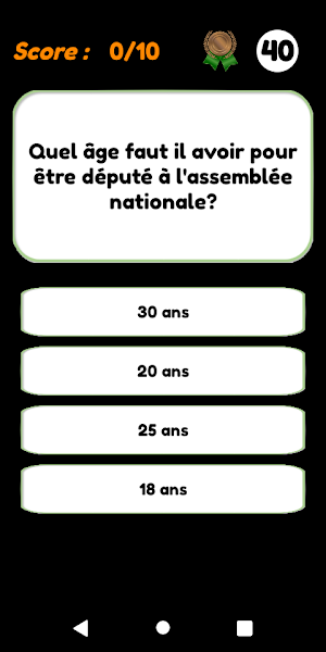 Senegal Quiz Screenshot 2