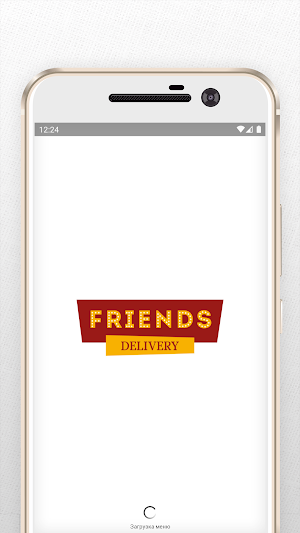 FriendsDelivery Screenshot 0