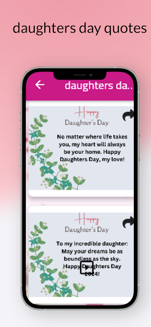 Happy Daughters Day 2024 Screenshot 3