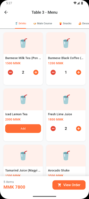 The Order Pad Screenshot 1