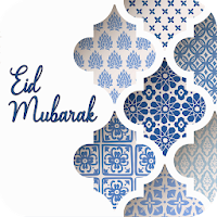 Eid Mubarak Photo Editor 2021