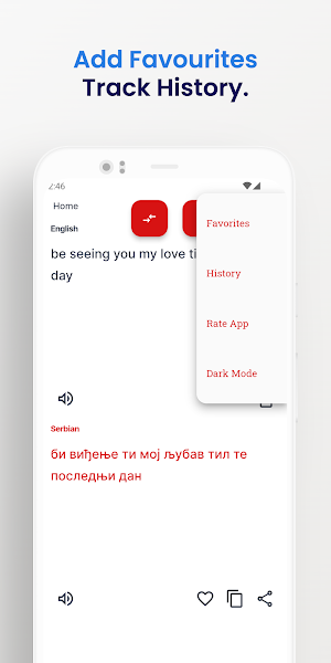 Serbian-English Translator App Screenshot 2