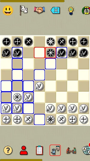 Tavreli: Russian Chess Screenshot 1