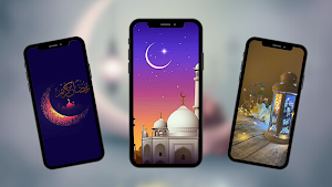 خلفيات رمضان Screenshot 1