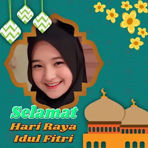 Photo Frame Eid Al Fitr 2023 Screenshot 1