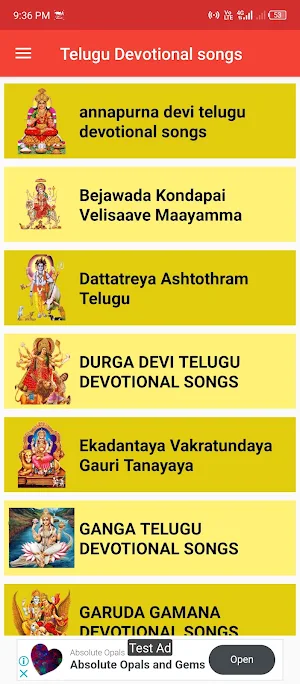 Telugu bhakti songs భక్తి గీతం Screenshot 3