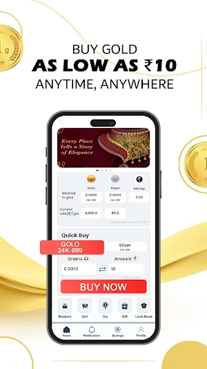 SWARN SHREE JEWELLERS Screenshot 1