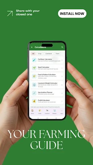 FarmHub: Farming Guide Screenshot 2