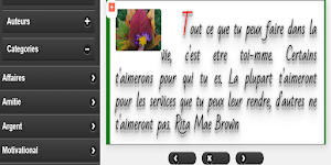 Famous Quotes in French Screenshot 0