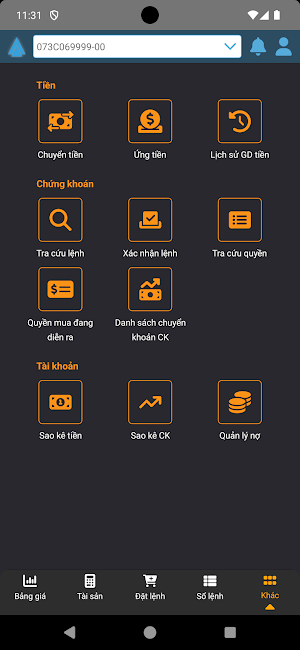 WSS FastTrade Screenshot 3