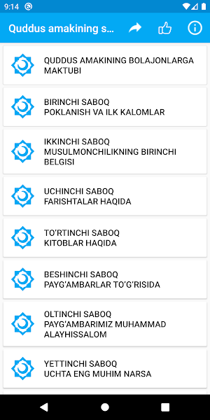 Quddus amakining saboqlari Screenshot 0