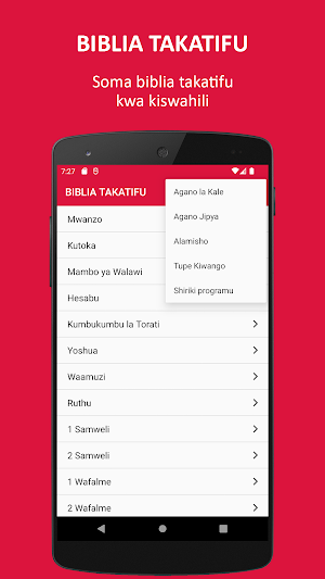 BIBLIA TAKATIFU HABARI NJEMA Screenshot 2
