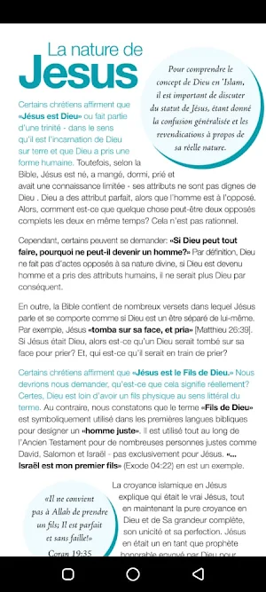 Bc: le but de la vie Screenshot 0