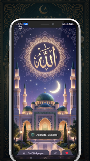 Islamic Muharram HD Wallpapers Screenshot 2