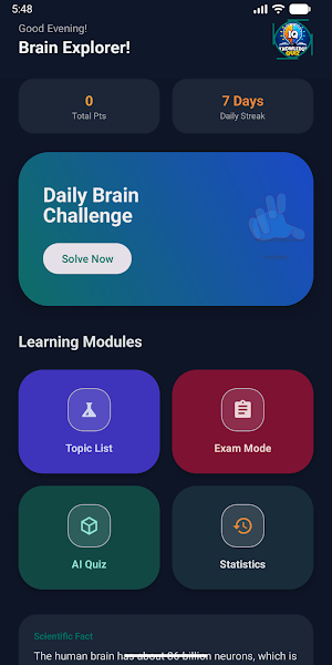 IQ Knowledge Quiz Screenshot 1