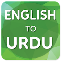 English to Urdu Translator